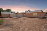 10520 Mulberry Drive - Photo 5