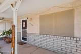 10520 Mulberry Drive - Photo 6