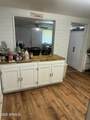232 Berridge Drive - Photo 11