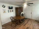 232 Berridge Drive - Photo 12