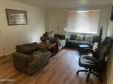 232 Berridge Drive - Photo 3