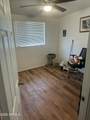 232 Berridge Drive - Photo 5