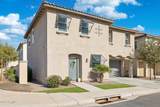 4124 Toledo Street - Photo 2