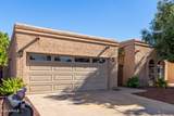 26437 Sedona Drive - Photo 4