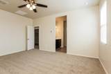 3103 309TH Drive - Photo 13