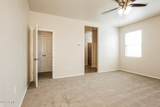3103 309TH Drive - Photo 15