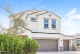 3103 309TH Drive - Photo 2