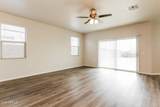 3103 309TH Drive - Photo 4