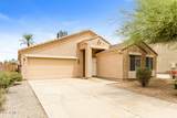 12550 Hearn Road - Photo 2