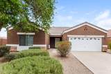 13289 Primrose Street - Photo 1