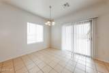 13289 Primrose Street - Photo 10