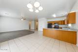 13289 Primrose Street - Photo 11