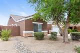 13289 Primrose Street - Photo 2