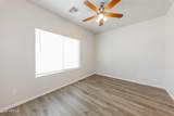 13289 Primrose Street - Photo 20