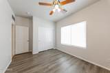13289 Primrose Street - Photo 21