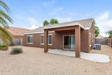 13289 Primrose Street - Photo 25