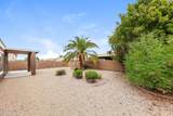 13289 Primrose Street - Photo 26