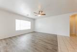 13289 Primrose Street - Photo 5