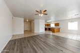 13289 Primrose Street - Photo 8