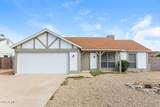 8538 Columbine Drive - Photo 1