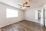 8538 Columbine Drive - Photo 16