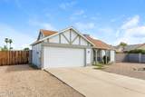 8538 Columbine Drive - Photo 2