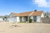8538 Columbine Drive - Photo 3