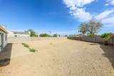 8538 Columbine Drive - Photo 4