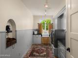 6301 75TH Street - Photo 46
