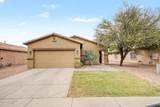 9127 Cambridge Avenue - Photo 1