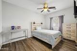 9127 Cambridge Avenue - Photo 15