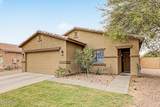 9127 Cambridge Avenue - Photo 3