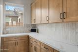 22828 Twin Acres Court - Photo 16