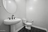 22828 Twin Acres Court - Photo 19