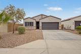 7134 127TH Drive - Photo 1
