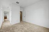 7134 127TH Drive - Photo 3
