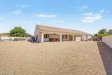 560 Topeka Drive - Photo 17