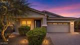 13227 Copperleaf Lane - Photo 1