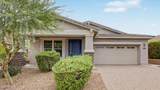 13227 Copperleaf Lane - Photo 2