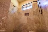 80 Brielle Lane - Photo 39