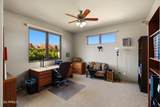80 Brielle Lane - Photo 41