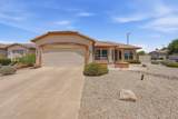 3220 Gleneagle Drive - Photo 1