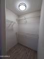 12018 Holly Street - Photo 4