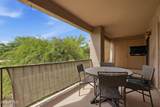 14910 Kings Way - Photo 18