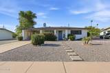 5218 Covina Road - Photo 1