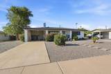 5218 Covina Road - Photo 2