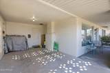 5218 Covina Road - Photo 4