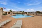 7006 Jensen Street - Photo 32