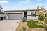 17852 Country Club Terrace - Photo 1