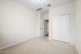 17852 Country Club Terrace - Photo 25